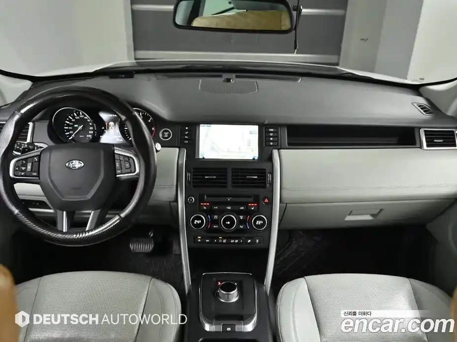 Land Rover Discovery Sport 2016 2.0 гидро в Москве № 861361, фото 6