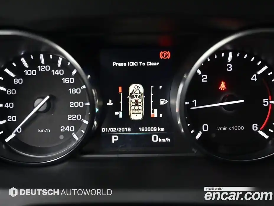 Land Rover Discovery Sport 2016 2.0 гидро в Москве № 861361, фото 7