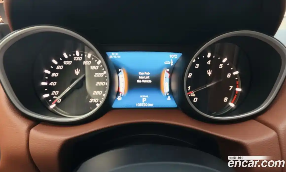 Maserati Levante 2020 3.0 гидро в Москве № 863486, фото 7