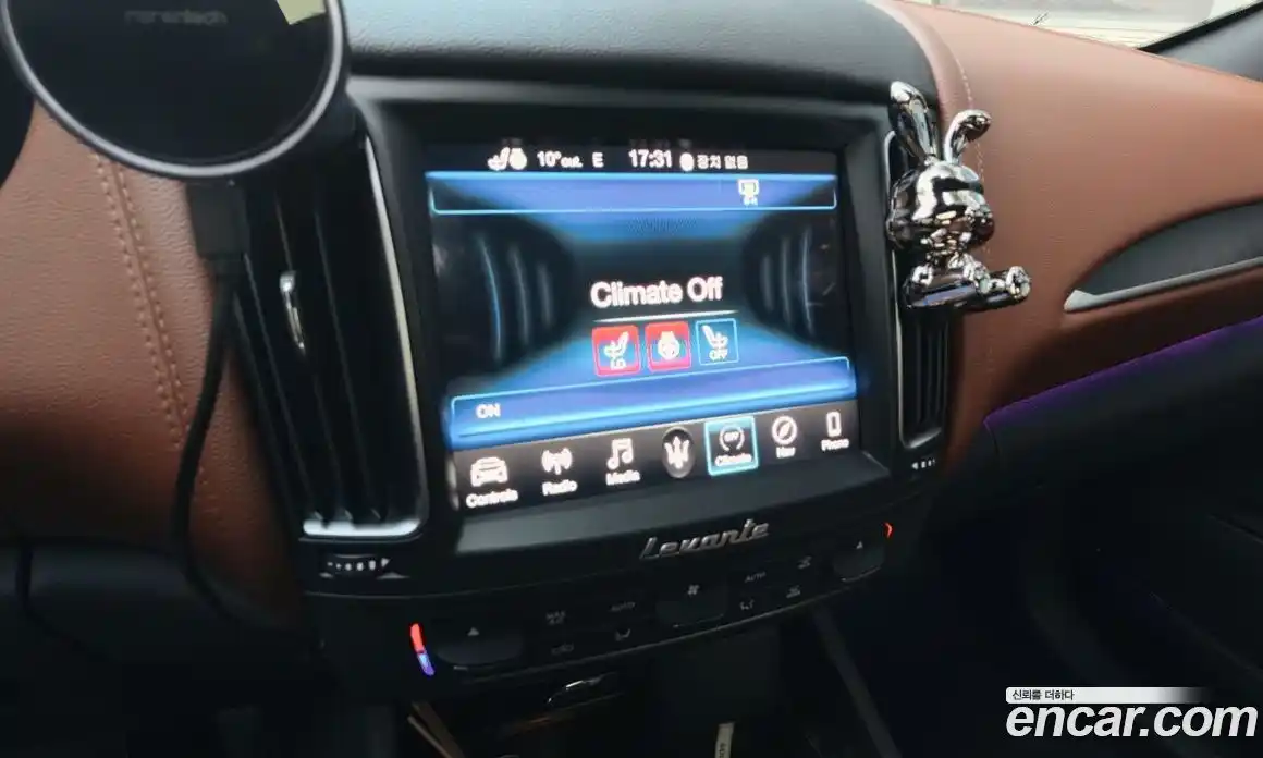 Maserati Levante 2020 3.0 гидро в Москве № 863486, фото 8