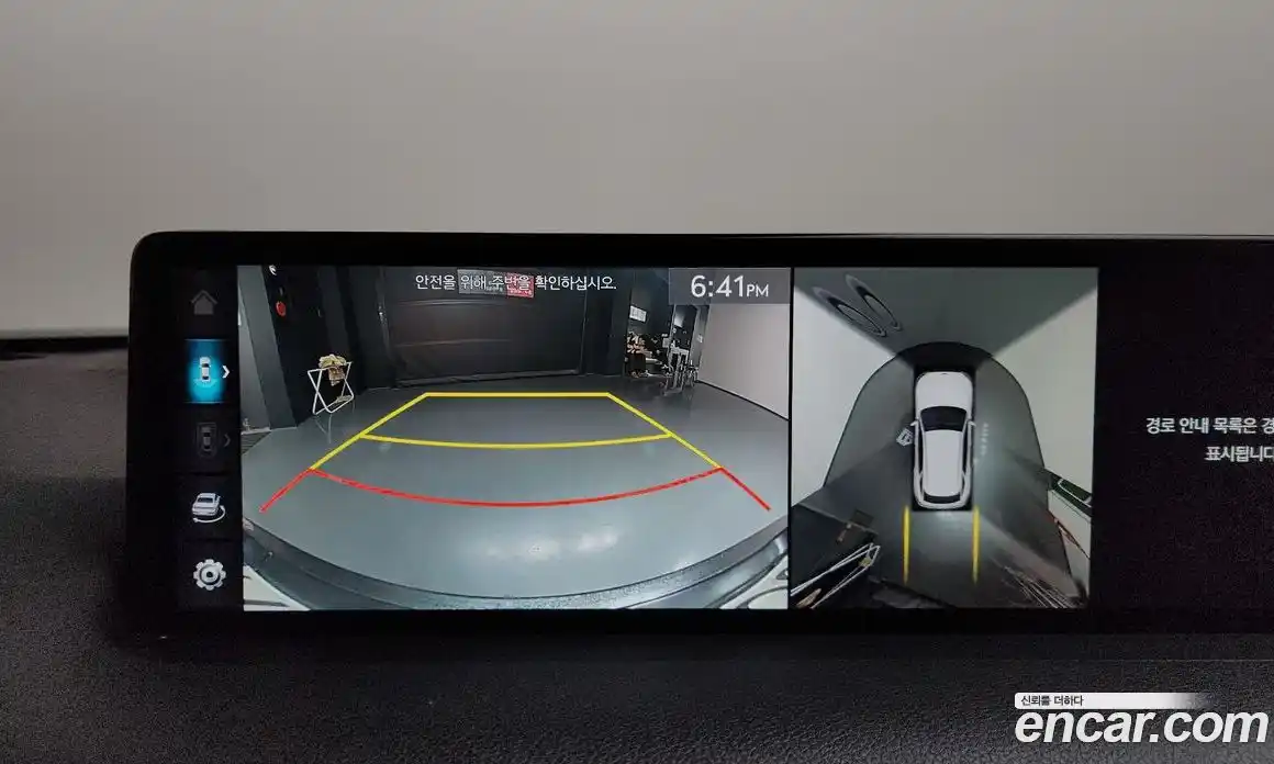 Genesis GV70 2023 2.5 Автомат в Москве № 888526, фото 15