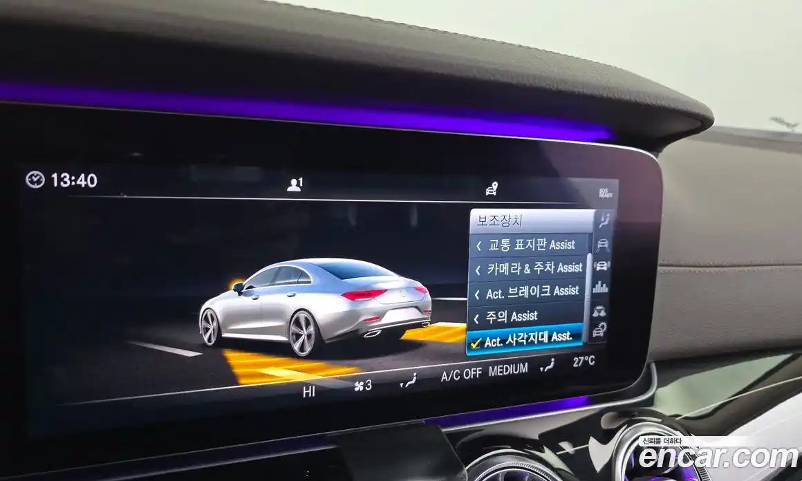 Mercedes-Benz CLS-Class 2019 3.0 гидро в Москве, фото 16