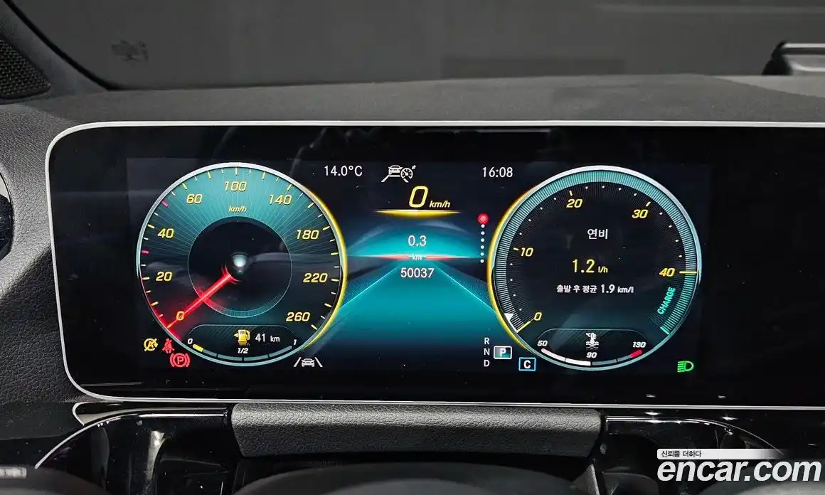 Mercedes-Benz GLA-Class 2020 2.0 гидро в Москве № 892942, фото 8