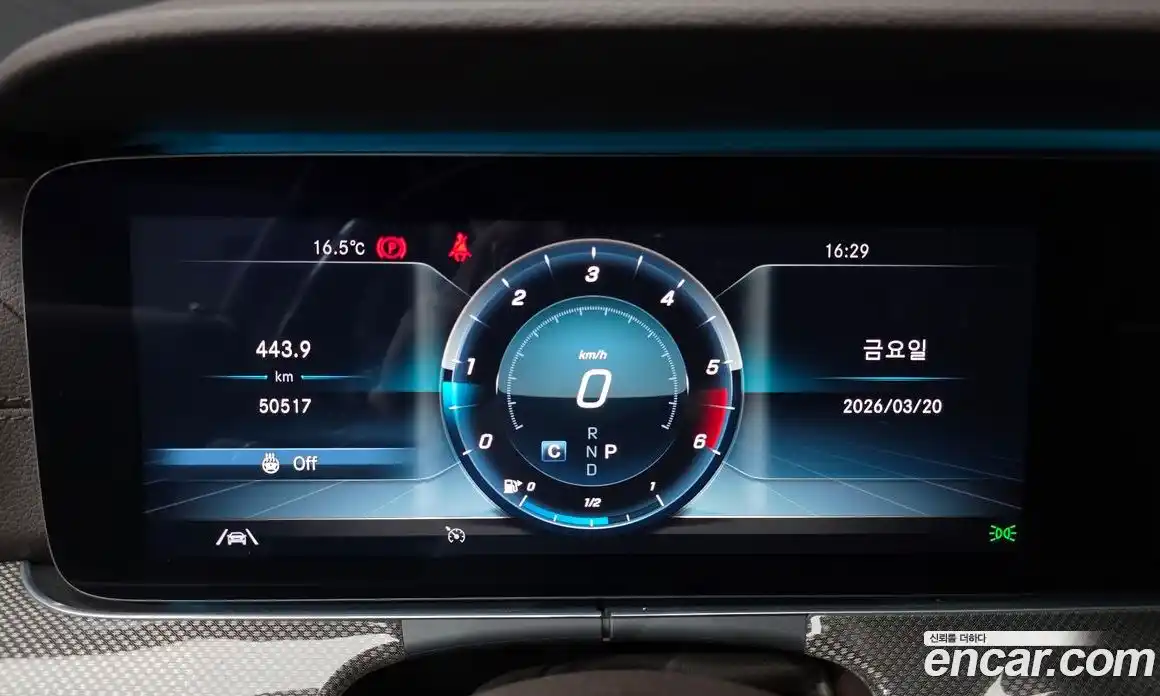 Mercedes-Benz CLS-Class 2020 1.9 гидро в Москве, фото 8