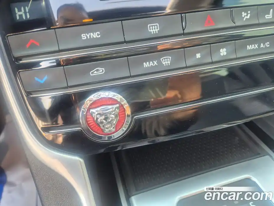 Jaguar XE 2015 2.0 гидро в Москве № 897289, фото 18