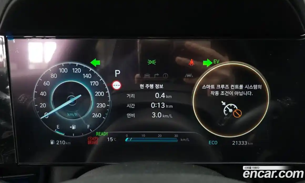 Hyundai Avante 2025 1.6 Автомат в Москве № 926738, фото 8