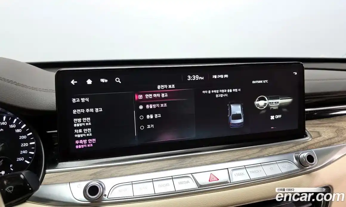 Kia K9 2021 3.8 Автомат в Москве № 929393, фото 16