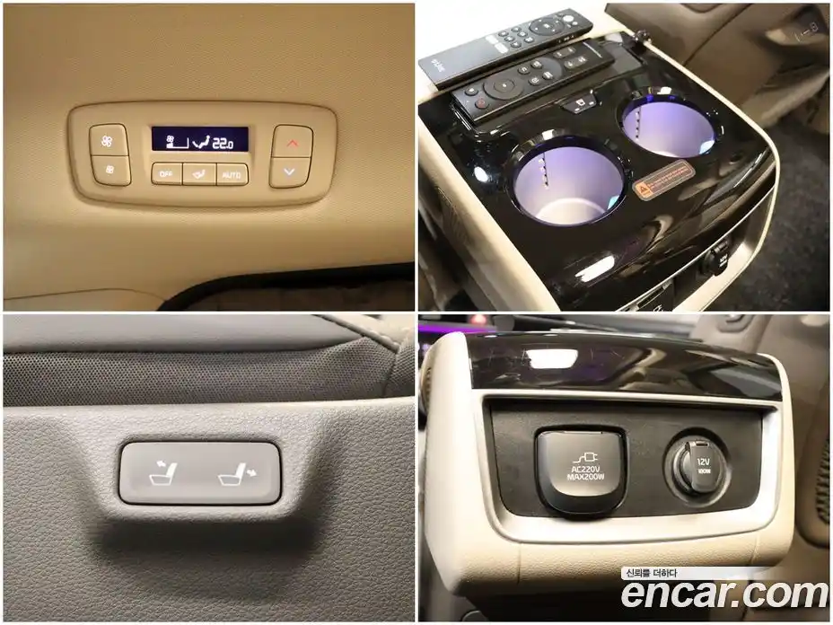 Kia Canival 2024 1.6 гидро в Москве, фото 17