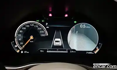 Genesis GV80 2020 3.5 Автомат в Москве № 930951, миниатюра 8