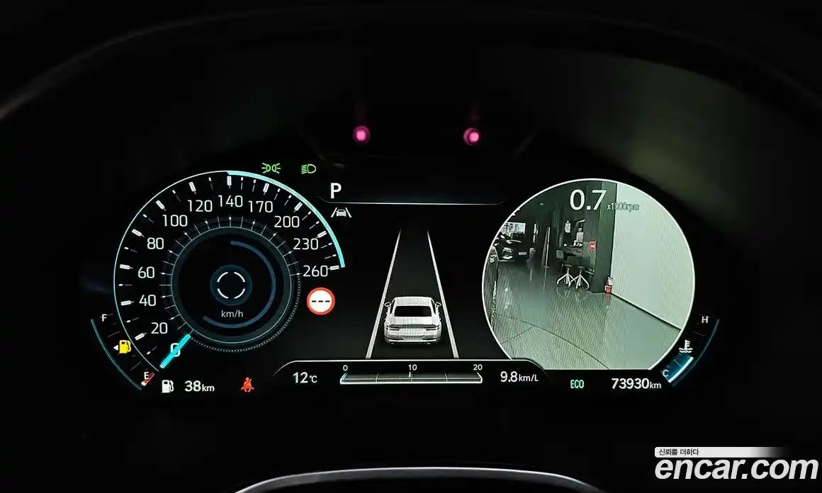 Genesis G80 2023 2.5 Автомат в Москве № 930981, фото 8