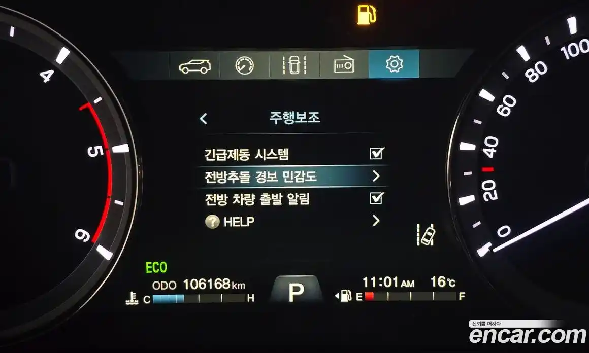 SsangYong Rexton 2019 2.2 гидро, фото 16