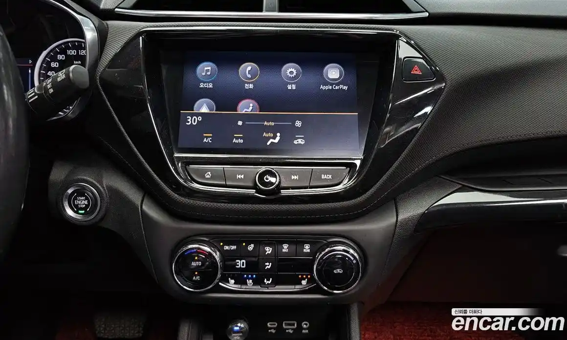 Chevrolet TrailBlazer 2020 1.3 гидро в Москве, фото 13