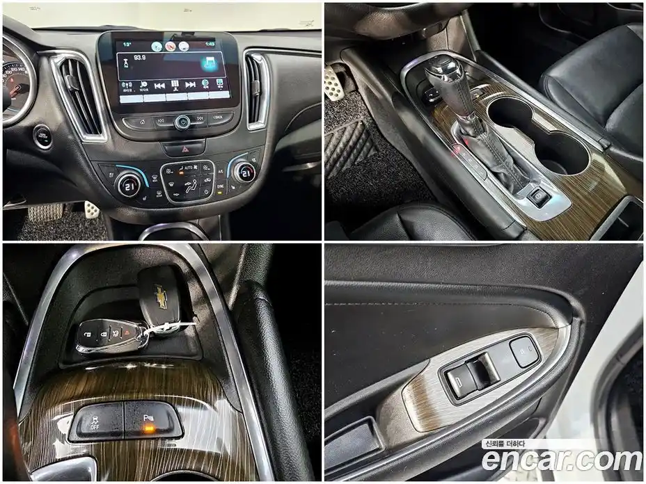 Chevrolet Malibu 2017 1.5 Автомат в Москве № 936492, фото 17