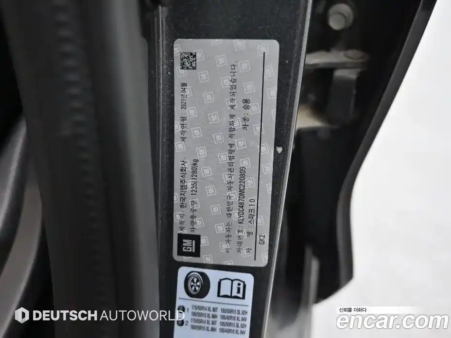 Chevrolet Spark 2021 1.0 Автомат в Москве № 936613, фото 20