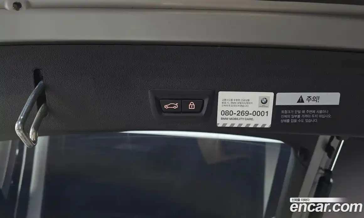 BMW X6M 2021 4.4 Автомат в Москве № 968584, фото 19