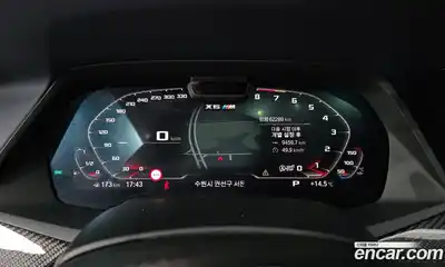 BMW X6M 2021 4.4 Автомат в Москве № 968584, миниатюра 7