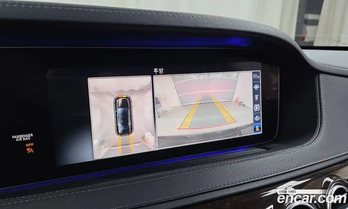 Mercedes-Benz S-Class 2019 4.0 гидро в Москве № 969871, фото 15