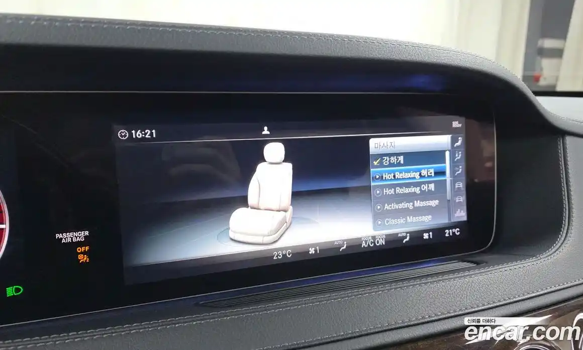 Mercedes-Benz S-Class 2019 4.0 гидро в Москве № 969871, фото 17