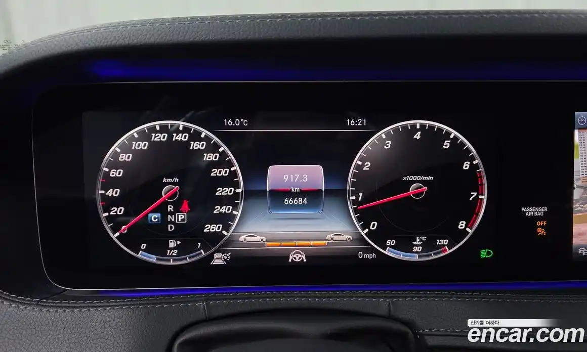 Mercedes-Benz S-Class 2019 4.0 гидро в Москве № 969871, фото 8