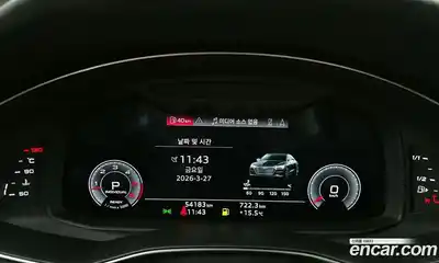 Audi A7 2021 3.0 Автомат в Москве № 970430, миниатюра 8