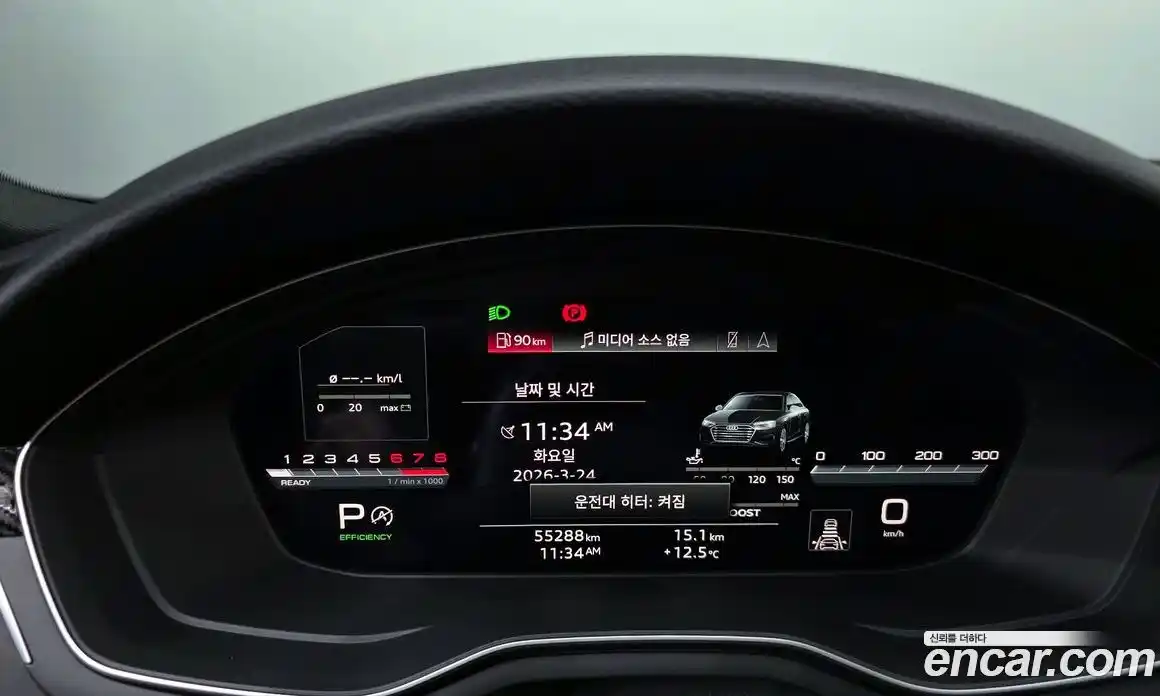 Audi A4 2022 2.0 гидро в Москве № 970434, фото 8