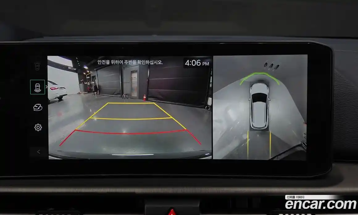 Kia Sportage 2024 1.6 Автомат в Москве № 972209, фото 15