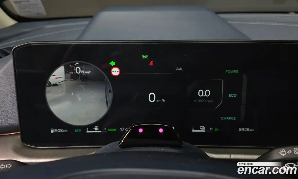 Kia Sportage 2024 1.6 Автомат в Москве № 972209, фото 8