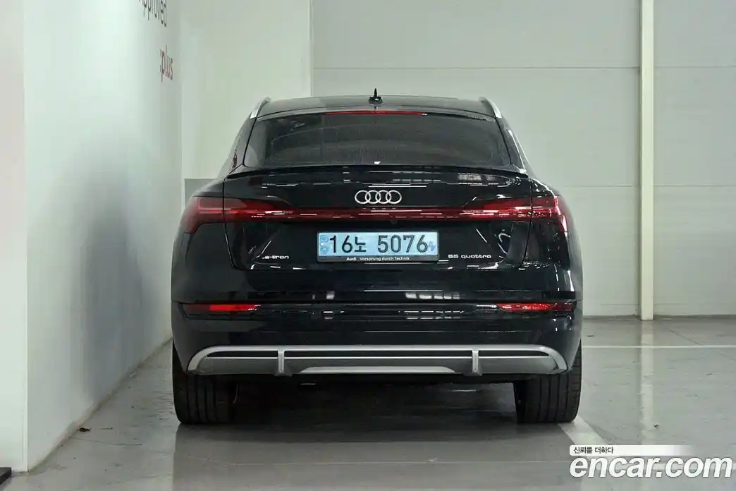 Audi e-tron 2022 гидро в Москве № 1002362, фото 4