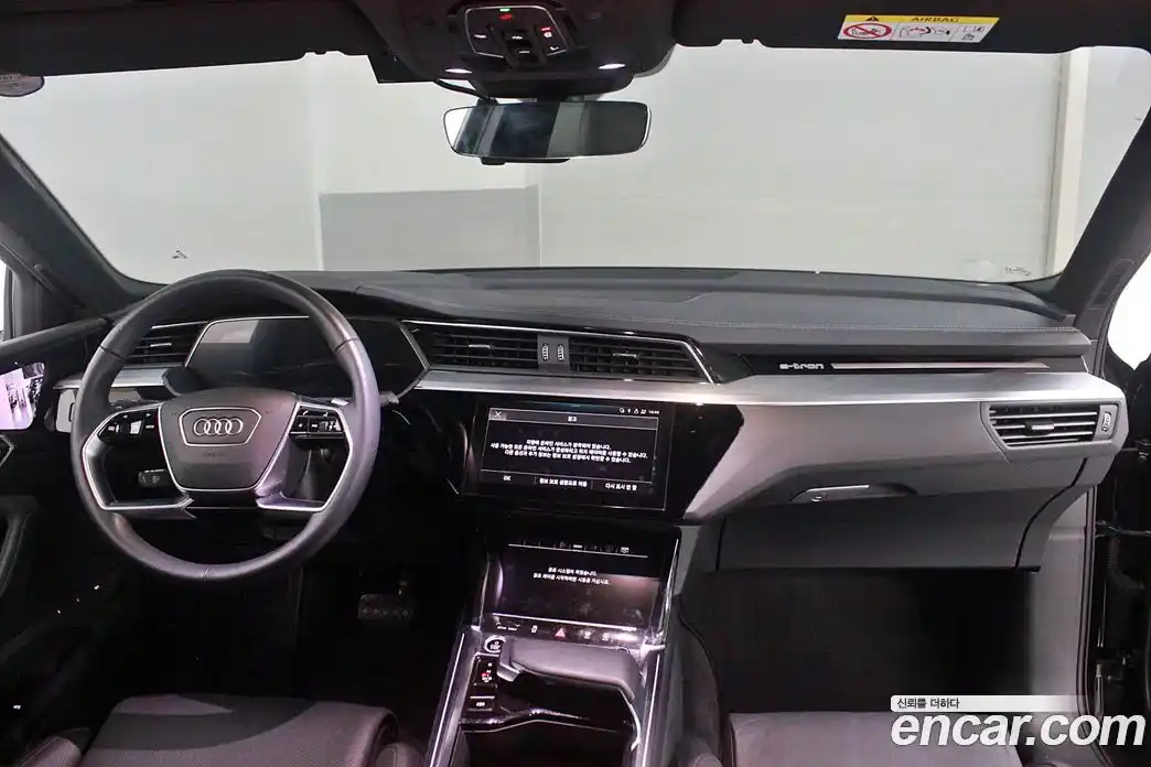 Audi e-tron 2022 гидро в Москве № 1002362, фото 8