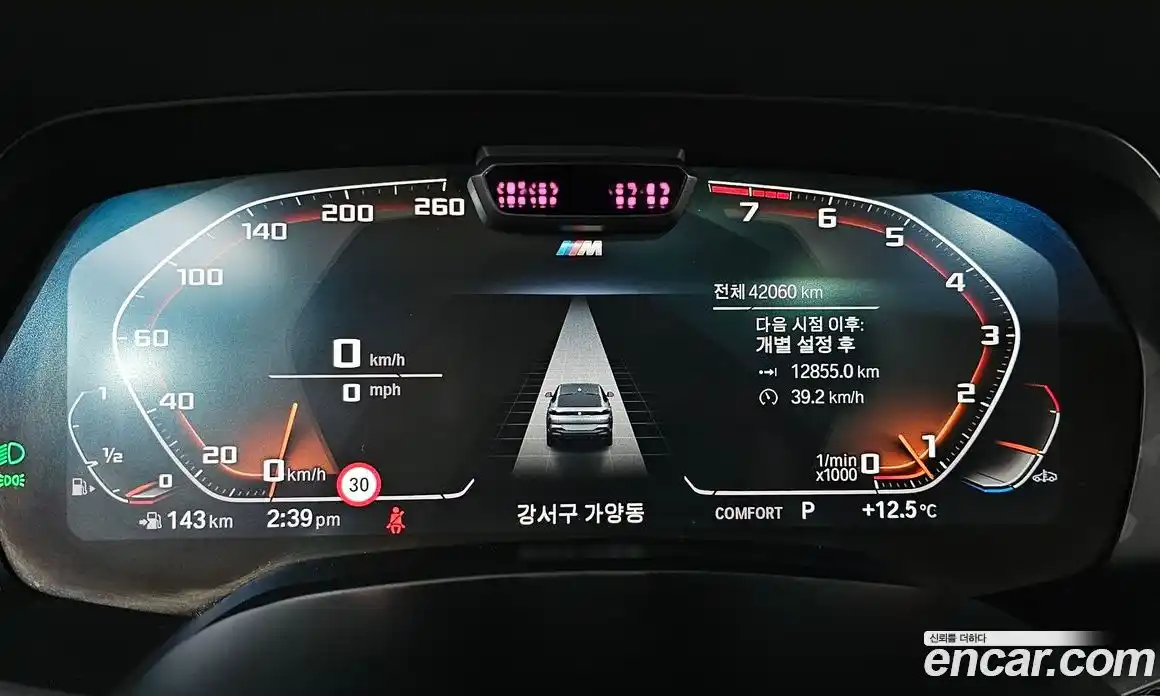 BMW X6 2022 3.0 гидро в Москве № 1004409, фото 8