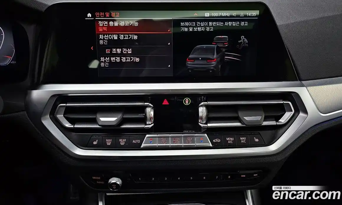 BMW 3-Series 2022 2.0 Автомат в Москве № 1004768, фото 14