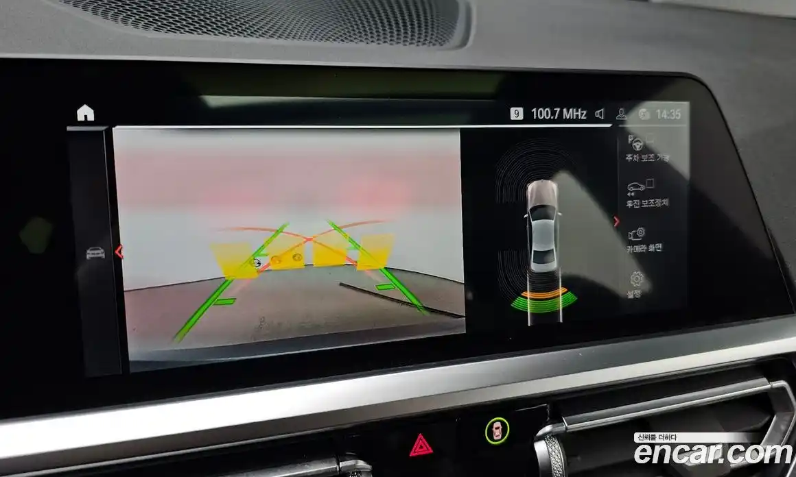 BMW 3-Series 2022 2.0 Автомат в Москве № 1004768, фото 15