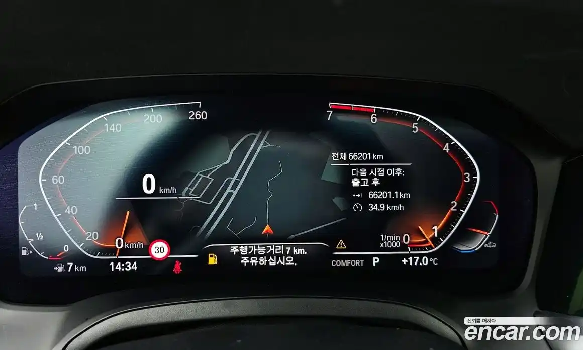 BMW 3-Series 2022 2.0 Автомат в Москве № 1004768, фото 8