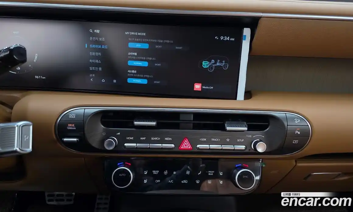 Hyundai Palisade 2025 2.5 Автомат в Москве № 1006334, фото 13