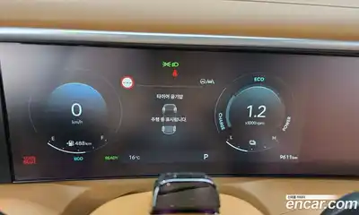 Hyundai Palisade 2025 2.5 Автомат в Москве № 1006334, миниатюра 7