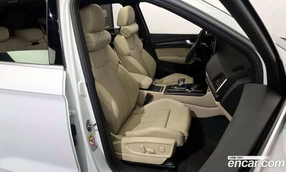 Audi Q5 2023 2.0 Автомат в Москве № 1006992, фото 12