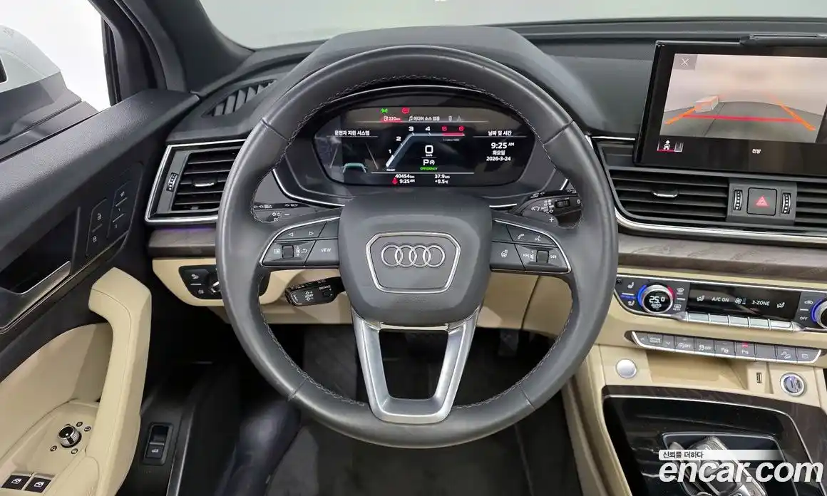 Audi Q5 2023 2.0 Автомат в Москве № 1006992, фото 13
