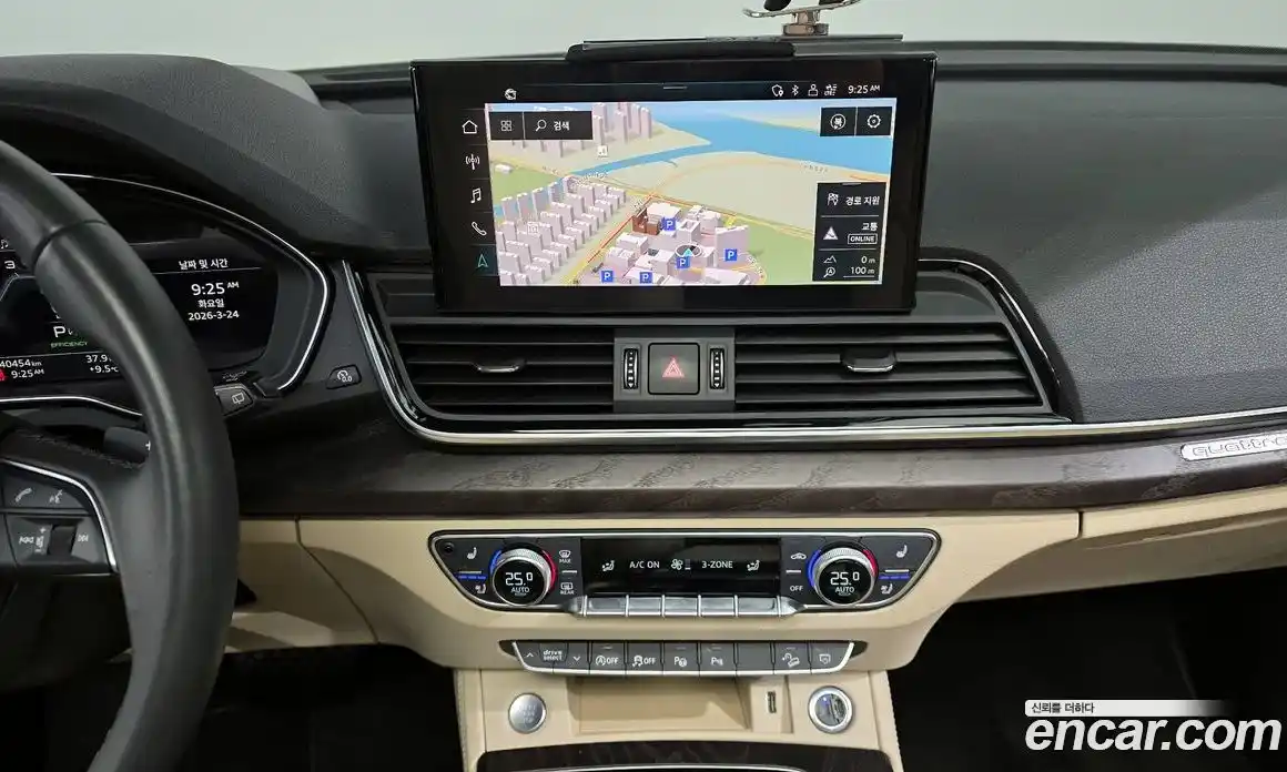 Audi Q5 2023 2.0 Автомат в Москве № 1006992, фото 19