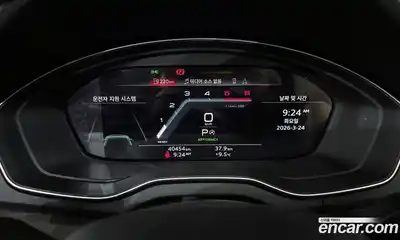 Audi Q5 2023 2.0 Автомат в Москве № 1006992, миниатюра 8