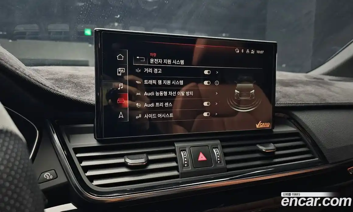 Audi Q5 2022 2.0 Автомат в Москве № 1007015, фото 15