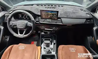 Audi Q5 2022 2.0 Автомат в Москве № 1007015, миниатюра 7