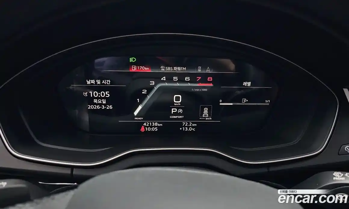 Audi Q5 2022 2.0 Автомат в Москве № 1007015, фото 8