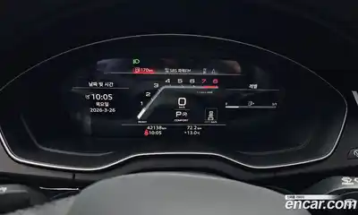 Audi Q5 2022 2.0 Автомат в Москве № 1007015, миниатюра 8