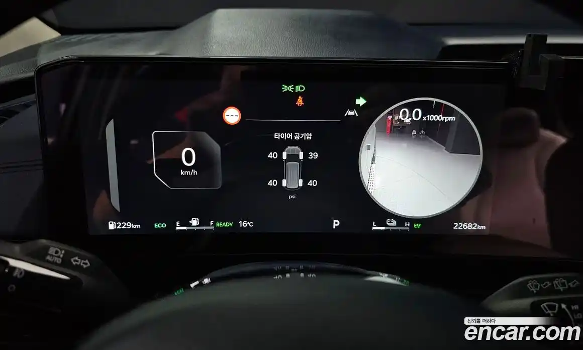 Kia Canival 2024 1.6 Автомат в Москве № 1009404, фото 8