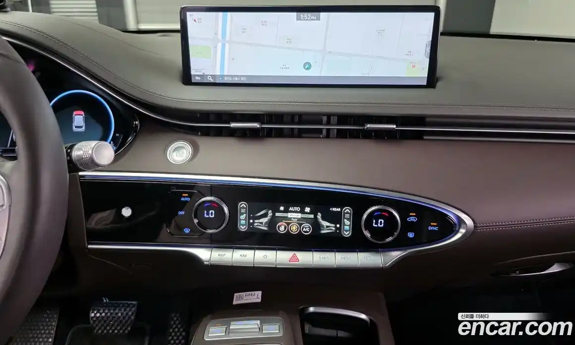 Genesis GV70 2023 2.5 Автомат в Москве № 1009878, фото 17