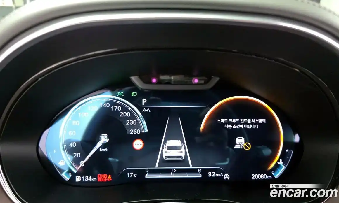 Genesis GV70 2023 2.5 Автомат в Москве № 1009878, фото 8