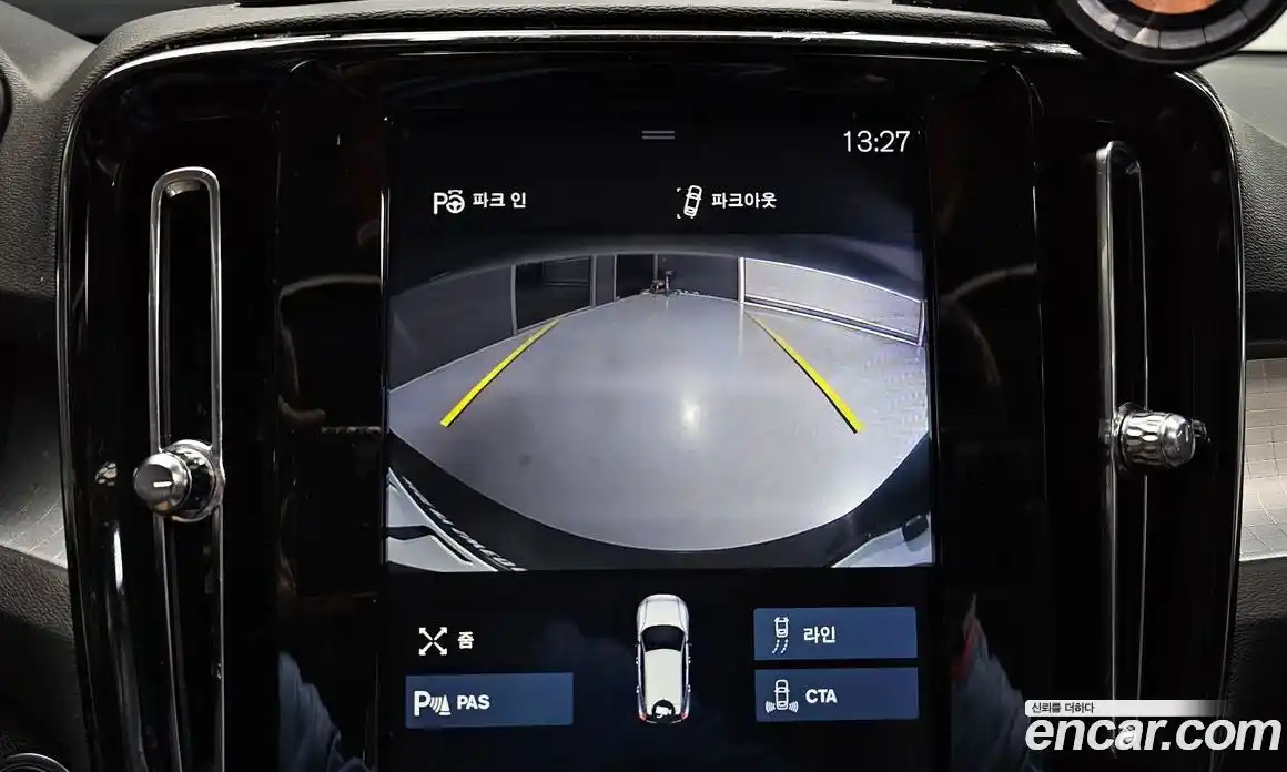 Volvo XC40 2019 2.0 гидро в Москве № 1009926, фото 15