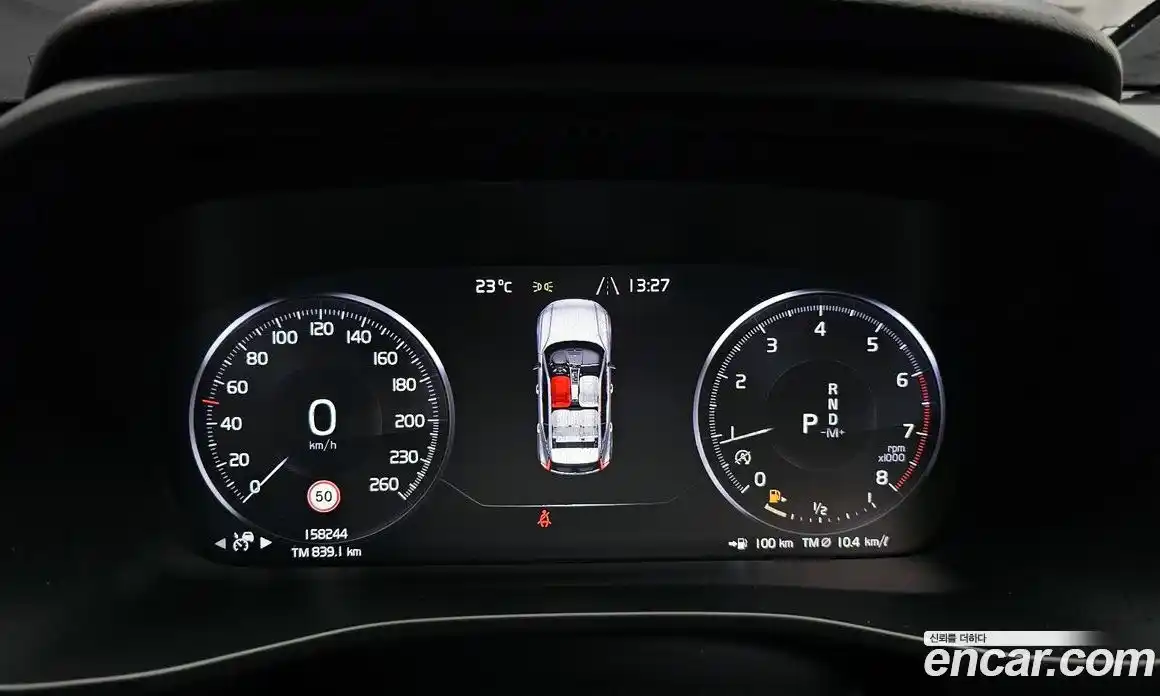 Volvo XC40 2019 2.0 гидро в Москве № 1009926, фото 8