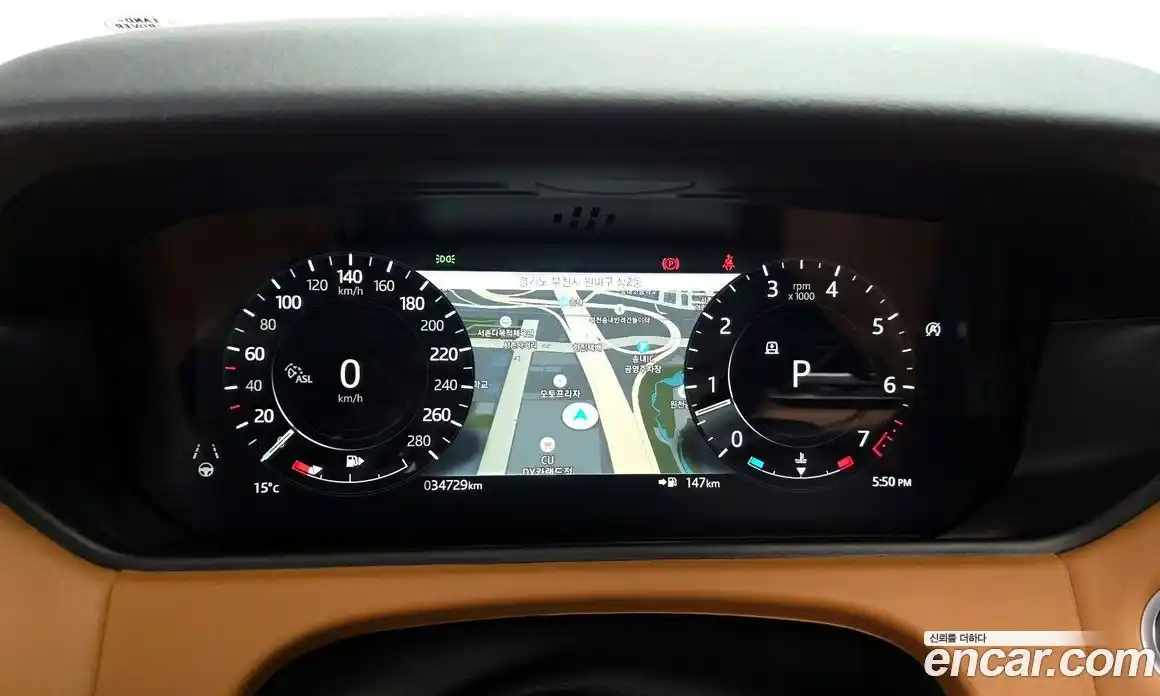 Land Rover Range-Rover Velar 2022 3.0 гидро в Москве № 1012724, фото 8