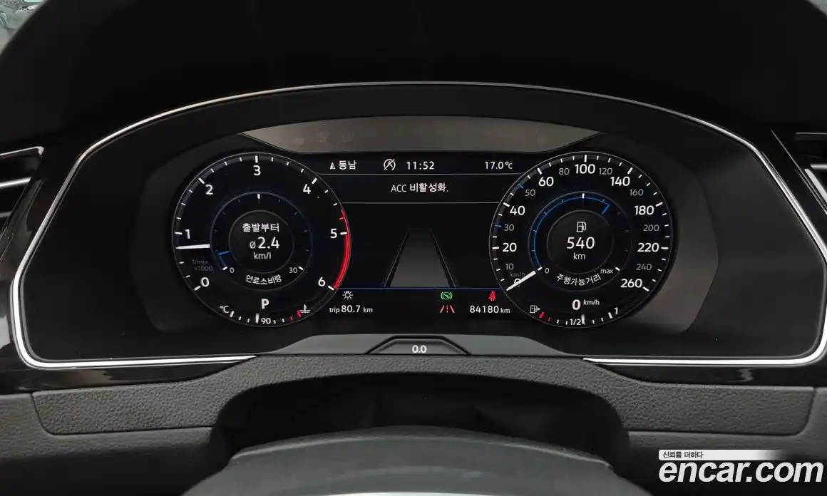 Volkswagen Passat 2018 2.0 гидро в Москве № 1014665, фото 8